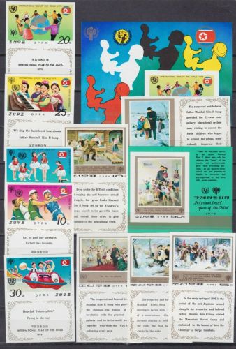 Korea 1835/45+Block 57/58 postfr./mnh Jahr des Kindes ungez.IMPERF.