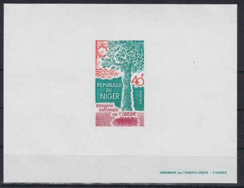 Niger 477 postfr./mnh Jahr des Baumes year of the trees 1975 Epreuve de Luxe