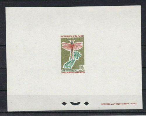 Mali 84 postfr./mnh Insekten insects Epreuve de Luxe