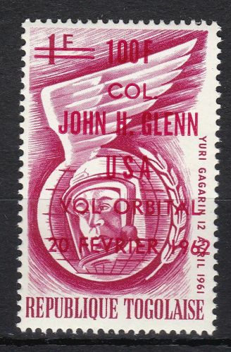 Togo I postfr./mnh Weltraum space overprint on other stamp not issued SCARCE!