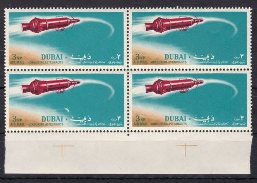 Dubai 73 postfr./mnh Weltraum space mit Abart Komet, with error comet