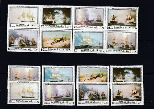 Ajman & Manama postfr./mnh Lot aus 1967/1972 Michel 124 €