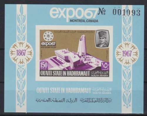 Aden Hadhramaut Block 13 B postfr./mnh EXPO 1967 Montreal Michel 70 €