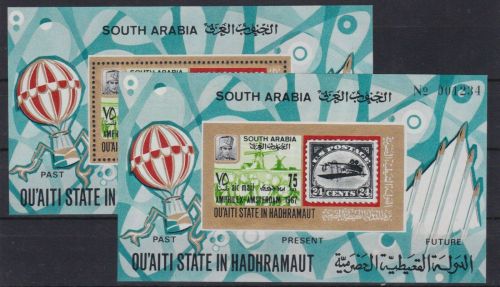 Aden Hadhramaut Block 6 A+B postfr./mnh AMPHILEX Inverted Jenny Michel 82 €