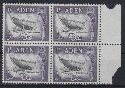 Aden 85 4er-Block postfr./mnh Schiffe ships 1964 Michel 60 €