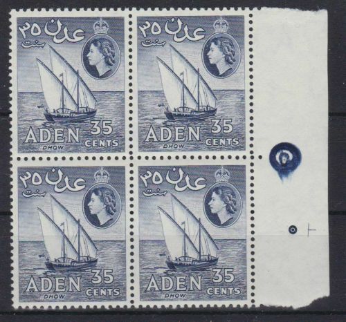 Aden 82 4er-Block postfr./mnh Schiffe ships 1964