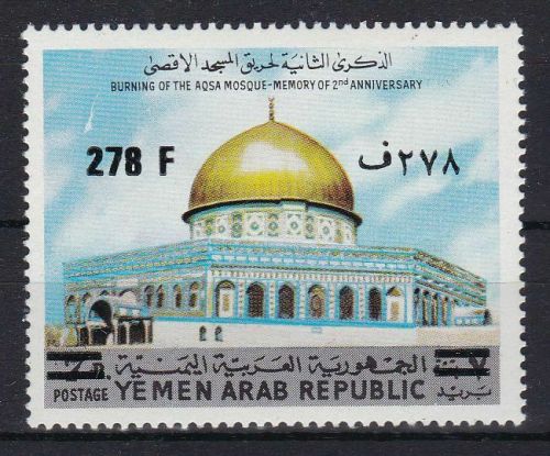 Jemen 1548 postfr./mnh 278 F auf 7 B 1975
