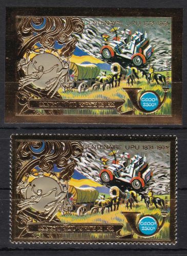 Laos 411 A+B postfr./mnh Weltraum space UPU GOLD.