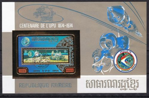 Kambodscha Block 60 B postfr./mnh Weltraum space UPU GOLD