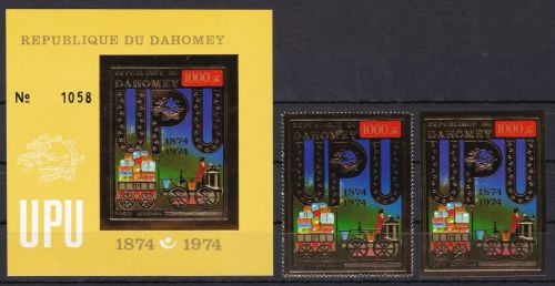Dahomey 597 A+B+Block 41 postfr./mnh UPU Eisenbahn GOLD