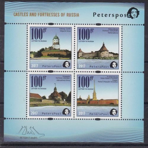 Peterspost postfr./mnh Castles and Fortresses of Russia