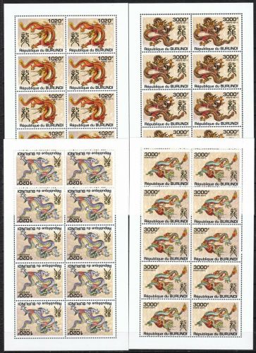 Burundi 2234/2237 postfr./mnh China Jahr des Drachen Michel 95 €
