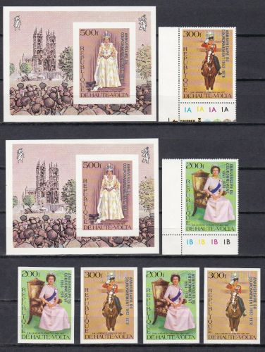 Obervolta 727/728 + Block 51 postfr./mnh Queen Elizabeth ungez.IMPERF.