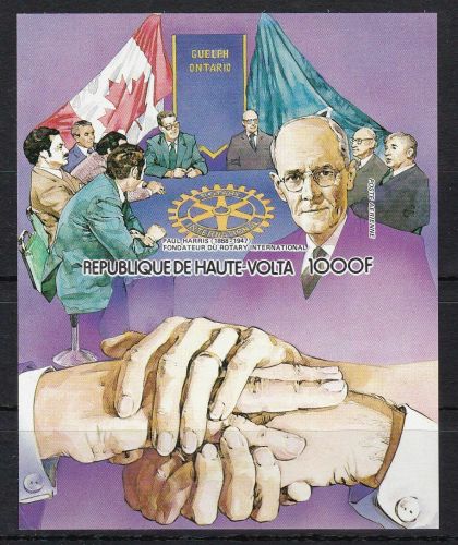 Obervolta Block 71 B postfr./mnh Rotary Paul Harris ungez.IMPERF.