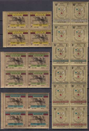 Jemen 613/615+742/744 4er-Blocks postfr./mnh Olympia 1968 Michel 76 €