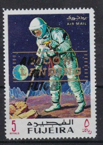 Fujeira not listed in Michel postfr./mnh Weltraum space Aufdruck nur teilweise