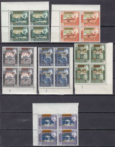 Aden Seiyun 116/21 postfr./mnh Weltraum space black overprint Michel 600€