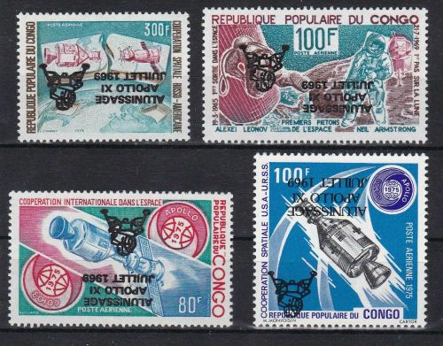 Kongo 702/706 postfr./mnh Weltraum space kopfstehender Aufdruck inverted overpr