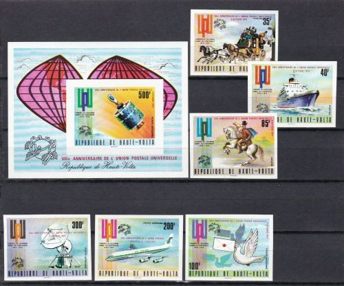 Obervolta 532/37+ Block 28 B postfr./mnh Weltraum space UPU imperf.