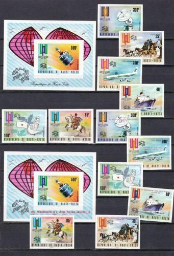 Obervolta 517/22+532/7+Block 26/8 B postfr./mnh Weltraum space UPU imperf.
