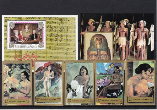 Motiv-Sammlung Gemälde paintings Arabien postfr./mnh Ägypten Miche 141 €