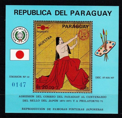 Paraguay Block 169 postfr./mnh Gemälde paintings Japan MUESTRA