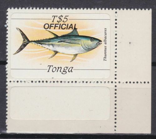 Tonga Dienst 236 B postfr./mnh Fische fish SPECIMEN