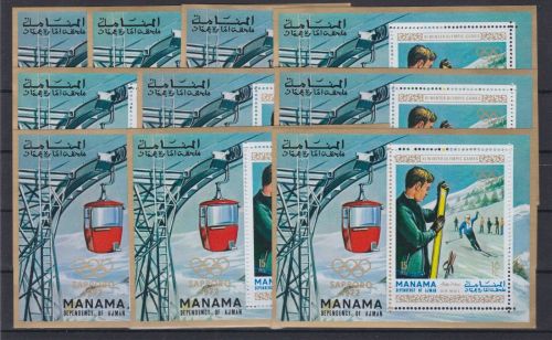 Ras al Khaima 10x Block 90A postfr./mnh Olympia Olympics 1972 Michel 150€