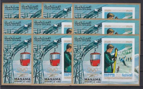 Ras al Khaima 10 x Block 90 B postfr./mnh Olympia Olympics 1972 Michel 200€
