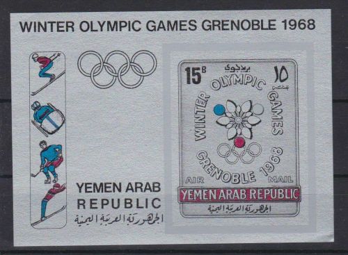 Jemen Block 61 B postfr./mnh Olympia Olympics 1968