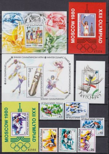 Bulgarien postfr./mnh Olympia Olympics 1956/1992 Michel 130 €