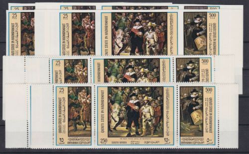 Aden Hadhramaut 4 x 165/167 A+B postfr./mnh Gemälde paintings Michel 96€