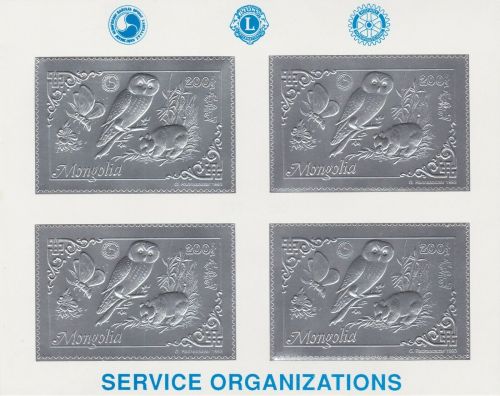 Mongolei 4 x 2476 postfr./mnh Eule Panda Schmetterling butterfly Owl SILVER