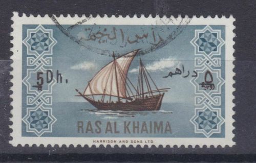Ras al Khaima C528 III gest./used Freimarken mit Aufdruck 1971