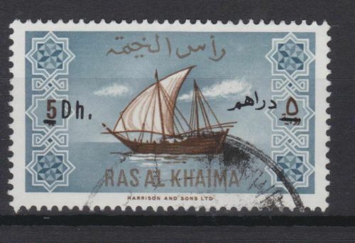 Ras al Khaima C528 III gest./used Freimarken mit Aufdruck 1971