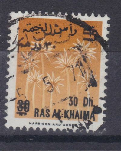 Ras al Khaima C105 gest./used Freimarken mit Aufdruck 1966 double overprint!!