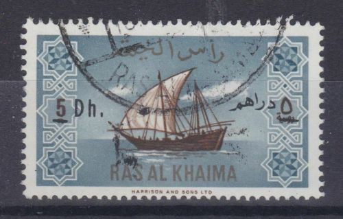 Ras al Khaima C528 III gest./used Freimarken m. Aufdruck 1971