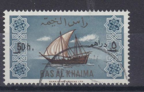 Ras al Khaima C528 III gest./used Freimarken m. Aufdruck 1971