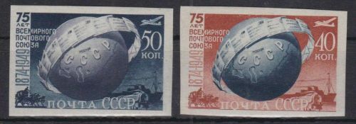 Sowjetunion 1383/1384 B postfr./mnh Weltpostverein UPU 1949