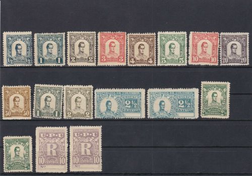 Kolumbien + Antioquia Lot postfr./mnh 1899/2005 Michel 236 €