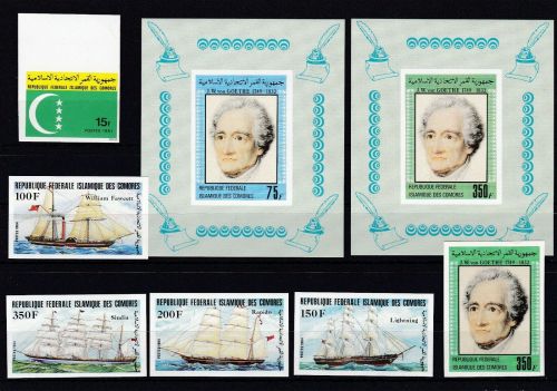 Komoren postfr./mnh Sammlung von 26 ungez.IMPERF.