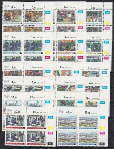 RSA Bophuthatswana 148/64x COB postfr./mnh Freimarken: Industrie 1985