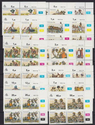 RSA Transkei 137/154 4er-Blocks COB postfr./mnhFreimarken: Kultur der Xhosa