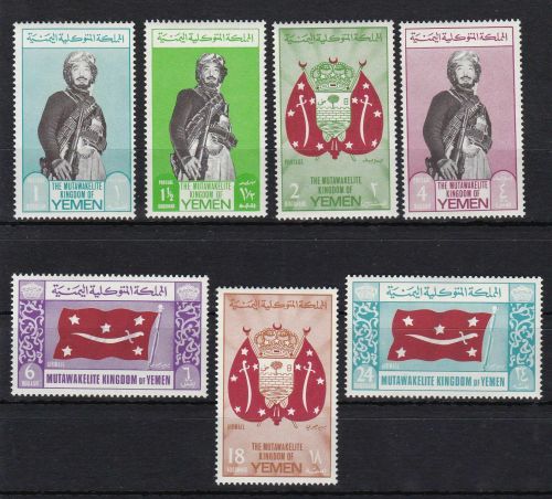 Jemen Kgr. 159/164 + A159A postfr./mnh Staatssymbole