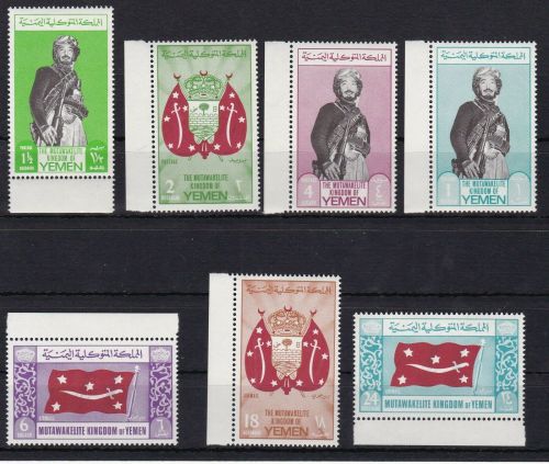 Jemen Kgr. 159/164 + A159A postfr./mnh Staatssymbole