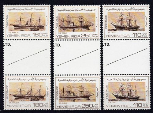 PDR Yemen 252/254 gutter pairs postfr./mnh Schiffe ships 1980