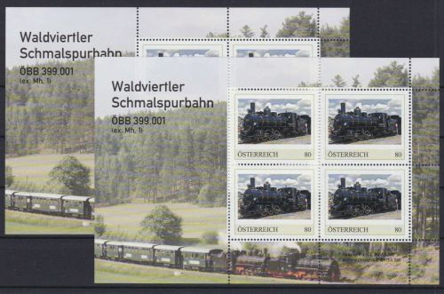 Österreich PM postfr./mnh Waldviertler Schmalspurbahn railway