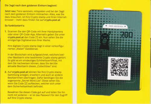 Österreich Crypto stamp 2.0 Lama blau 6-stellig