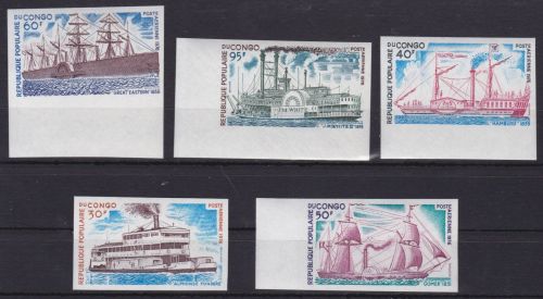 Kongo 518/522 postfr./mnh Schiffe ships ungez.IMPERF. 1976