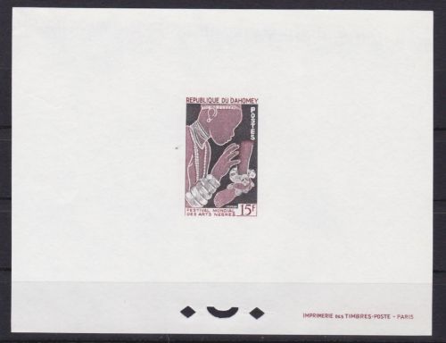 Dahomey 270 postfr. Epreuve de Luxe Weltfestspiele der afri. Kunst 1966
